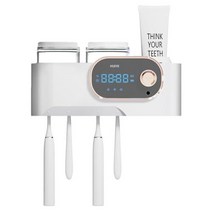 살균수저통 수저소독기 수저살균건조기 USB 충전식 자외선 칫솔 홀더 스마트 소독 방수 UV 치약 디스펜서, B01