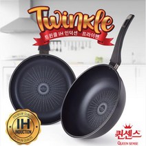 퀸센스 트윈클 IH 인덕션 후라이팬(24cm), 1개