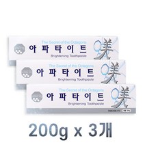 아파타이트 미백치약 200gx3개 브라이트닝치약, 200g