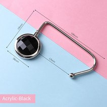 크리 에이 티브 가방 테이블 후크 크로 셰 뜨개질 핸드백 테이블 홀더 테이블 지갑 후크 휴대용 금속 아크릴 다이아몬드 옷걸이 데스크 스토리지 후크, A-2