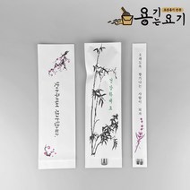 [용기는요기] 통합 수저집 젓가락집 수저 젓가락 포장지 개별포장 (1000개), 통합지 수저집(벚꽃)/1000개