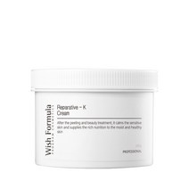 위시포뮬러 리페러티브(재생) K 크림 (220g)/피부과전용 전문가용 재생영양크림 대용량 프로페셔널 인생크림