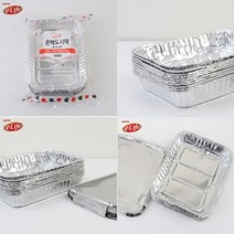 은박도시락 10P 일회용포장용기 알루미늄도시락