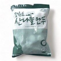 산나물만두 대용량 향긋한 강원도 곤드레나물과 취나물을 듬뿍 버무려 더욱 맛과 풍미가 뛰어나요, 산나물만두1.2kg1팩, 1개, 1.2kg