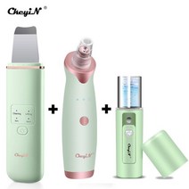EMS 페이셜 마사지 LED 라이트 테라피 스킨 케어 뷰티 세트 초음파 클리너 리프팅, 그린 세트 3Pcs