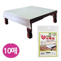 식탁 상치우기 일회용 비닐 10개 갈비 뼈 새우껍데기 잔치, 상세페이지참조