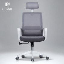 LUGE 루게 L25 컴퓨터 학생용의자, 블랙프레임, 차콜