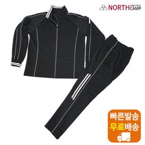 SP011SZ1 스포츠 가을신상 트레이닝복세트 집업 블랙 화이트라인 운동 커플 단체