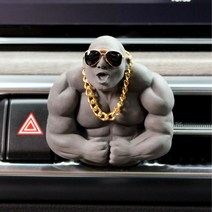 헤카테 머슬킹 차량용 석고방향제, 클린코튼