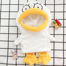 아이돌 인형 옷 면 목화솜 인형 20cm 귀여운 오리 투피스 바디수트 무속성 솜뭉치, 20cm(인형x 옷만 ), 투피스 바디 수트