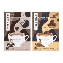 타이거마마 쿠키앤크림 라떼 10T+흑당밀크티 라떼 10T, 상세페이지 참조, 상세페이지 참조, 상세페이지 참조, 상세페이지 참조