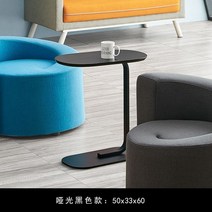 카페 테이블 소파 사이드 유형 코너 거실 커피 단단한 나무, 검은 바탕 화면