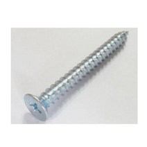 사라철판피스 열처리 M4x25mm 500개 사라1종피스 백색