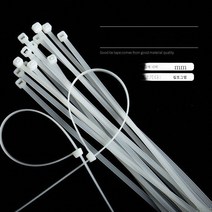 ZZJJC 셀프락 나일론 플라스틱 스트랩 스몰 미디엄 라지 블랙 스트랩 가정용 1000개, 실폭 3.6mm 길이 20cm 500개, 흰색