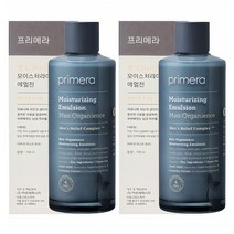 프리메라 맨 오가니언스 모이스처라이징 에멀젼 150ml+150ml 남성 남자 옴므 로션 피부관리, 1set