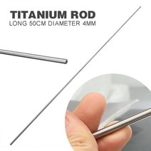 논가스용접봉 50cm 길이 4mm 직경 티타늄 Ti 막대 등급 5 GR5 용접 스틱 1 개