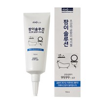 팡이 솔루션 초강력 곰팡이 제거겔 1개