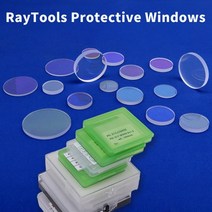 목공 트리머 라우터 Raymach 레이저 보호 렌즈 Raytools Precitec 커팅 헤드용 파이버 미러 27.9x4.1 24.9X1.5 로트당 10 개, [01] 27.9x4.1mm Original