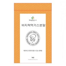 바지락엑기스분말 1kg, 1, 단품