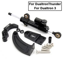 전동킥보드 부품 튜닝 악세사리 전기 스쿠터 듀얼트론 dt2 dt3 썬더 울트라 랩터 2, B