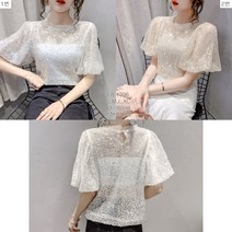 무대복 행사복 블라우스 LB1396