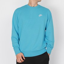 나이키 입기 편한 맨투맨 NSW CLUB 프렌치테리 크루 발틱 블루