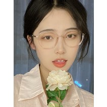 빈티지 라운드 동그란 투명테 안경 명품 안경테 남자 여자 투명 무도수 오버사이즈