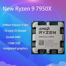 AMD Ryzen 9 7950X R9 16 코어 32 스레드 데스크탑 프로세서 5NM L3 64M 100-000000514 소켓 AM5 팬 미포함, 한개옵션0