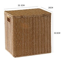 라탄서랍장 라탄 빈티지 안방 다용도실 와이드 작은 뚜껑이있는 보관 상자 수납함 서랍장, 라이트 커피 색상 33.52633.5cm 플립 상, 크기가 큰