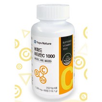 비타민C 1000 중성화비타민 여성 50대 아빠 남성 60대