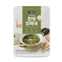 베베쿡 처음먹는 반찬&간식 먹거리 모음, 1개, 베베쿡 바르게 만든 한우 미역국