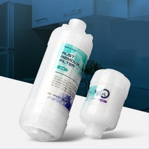 녹슨배관 녹물제거 수도필터 아기필수템 수돗물염소제거 수도녹물제거, 세탁기젠더 냉수용
