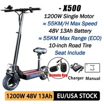 성인킥보드 60V 5600W 듀얼 드라이브 전기 스쿠터 80 km/h 빠른 전자 창고 유럽 접이식 스케이트 보드 좌석, 05 1200W 48V 13AH