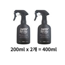 러쉬 더티 보디 스프레이, 400ml, 1개