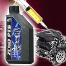 젠큐 나노입자 엔진오일첨가제 엔진코팅제 1병(500ml), 5개