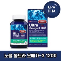 노블 울트라 오메가3 1200 EPA DHA 비타민D 건조한 눈 캐나다 117.11g, 90캡슐×3개
