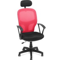 사출 의자 편안한 작업용의자 개발자 청소년, 그린