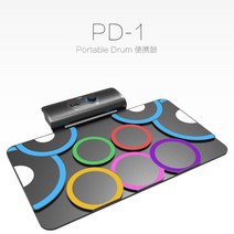 휴대 전자 드럼 포터블 일렉 드럼 바흐 pgpd-1 손으로 압연 휴대용 접이식 스트라이크 보드 dtx2020 게임 초보자 57, pd-1 핸드 롤 드럼 + 자작곡 팩 3000개