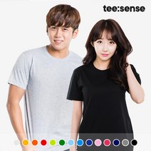 반팔 20수라운드 무지티 남녀공용 단체 커플 S~3XL 빅사이즈 레이어드