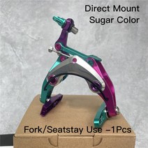 G4 브레이크 로드 바이크 브레이크 92g/96g 로드 타임 트라이얼 철인 3 종 경기 자갈 자전거 브레이크 V-브레이크 캘리퍼 다이렉트 마운트 브레이크 레드 R9100, 09. DM Sugar 1PS