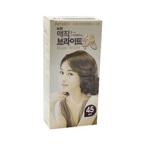 유한 매직브라이트 순 45호(갈색)