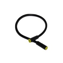 심라드 Simrad 심넷, Ref:24005829 0.3 m Black
