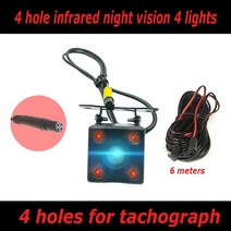 차량 블랙박스 채널 1 2 후방 카메라자동차 후면 운행기록계 단일 카메라 8LED 역방향 적외선 HD 비전 빛, 01 4 LED_01 12