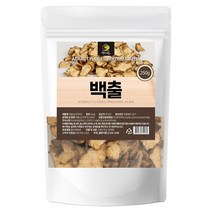 백출 국내산 250g 말린 건조 자연산 백출 삽주뿌리 차 건재