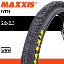 MAXXIS DTH EXO 와이어 26X2.3 26er 26in 자전거 타이어 BMX