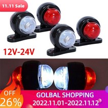 4pcs 사이드 마커 조명 개요 램프 자동차 트럭 트레일러 밴 12v-24v 개요 마커 led 사이드 마커 트럭 트레일러 조명, 없음