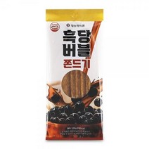 추억 흑당버블 쫀드기 100g x 10개 1+1 20개