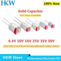 10pcs 새로운 DIP 고체 전해 커패시터 슈퍼 로우 ESR 6.3V 16V 25V 35V 50V 100UF 270 미크로포맷 470 220 330 560, 10V330UF 6X8mm