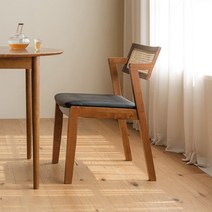 레트로하우스 라떼 라탄 원목 체어 (2color), 월넛