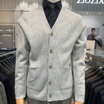 지오지아 남자가디건/캐시미어가디건/V넥가디건/AAB4EC1102LGR